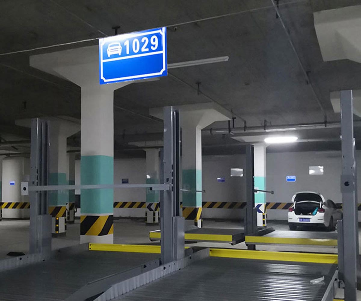兩層簡易升降機械立體停車設備改造