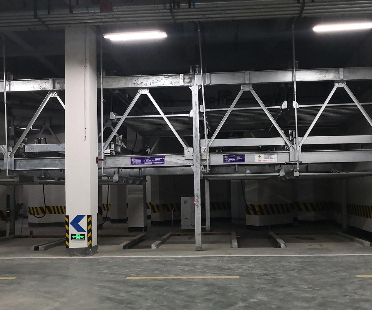 地下升降式機(jī)械停車 地下升降式機(jī)械停車